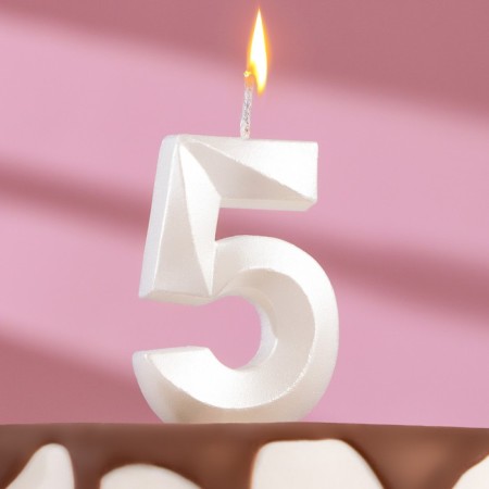 Candle in the Cake "Fine", number "5", pearl, 6.5 cm