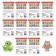 Books with tasks set, 10 pcs. 20 p.