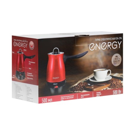 Electric Turki Energy EN-296, 500 W, 0.5 l, red-1