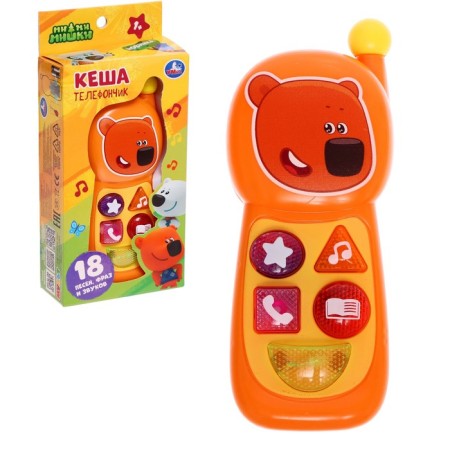 Musical toy "Phone", Mi-Mi-Mimki