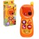 Musical toy "Phone", Mi-Mi-Mimki