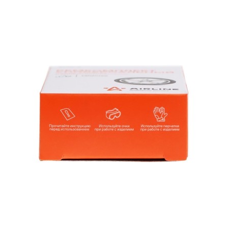 Set for repairing cameras, Airline rubber products, in case-4