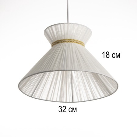 Obacound E27 White 32x32x20 cm-2