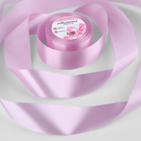 Satin tape, 50 mm × 23 ± 1 m, warm lavender color No. 141