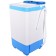 Washing machine "Slavda" WS 65-PE, Lite, 6.5 kg, white and white