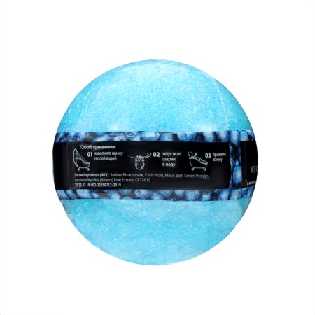 Van bomb "Blueberry ice cream" Fabrik Cosmetology, 120 g-2