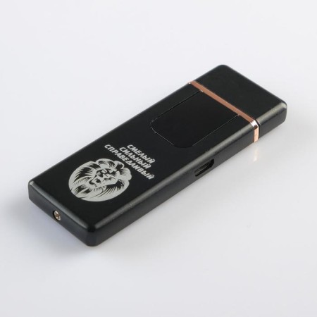 Electronic lighter "Bold, strong, fair", USB, spiral, 3 x 7.3 cm, black-3
