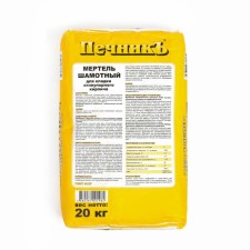 Chamotz to masonry fire brick 20.0 kg