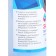 Wiper suede Grand Caratt 43 × 32 cm, which ultra -spinning in the tube, blue