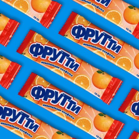 Chewing candy "Futti" with the taste of strawberries, orange, lemon, 10 g-2