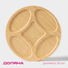Menjnitsa of the share Striata, d = 30 cm, bamboo