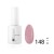No. 148 Strawberry cocoa