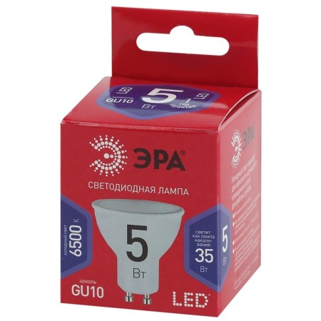 LED LED era Red Line "Sofit", 5 W, GU10, 400 lm, 6500k, glow cold white-3