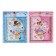 Notebook in a gift box, on a lock, A6, 50 sheets, a line, "Flea", mix