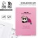 Diary of a creative person A5, 120 sheets "What a beauty"