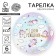 Paper plates “Happy Birthday” unicorns, set of 6 pcs.