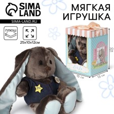 Soft toy 