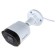 CCTV camera IP Falcon Eye Fe-IPC-B2-30P 2.8-2.8 mm, color