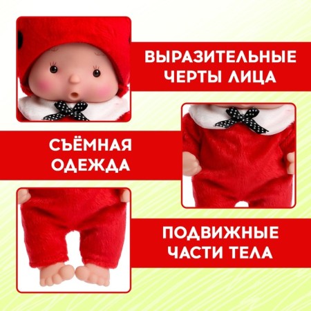 Pups in the costume "Kroshiks: Shunya"-2