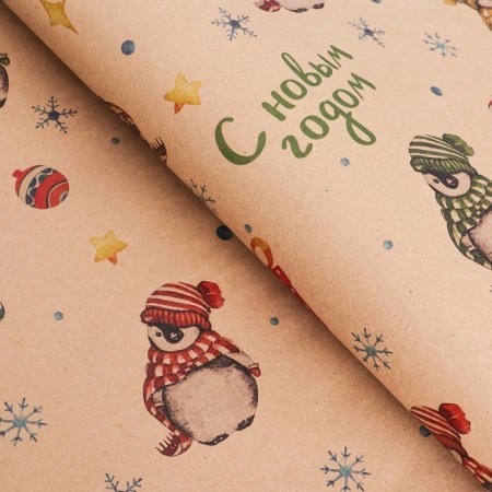 Paper packaging craft brown "Penguins", 50 x 70 cm-1