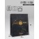 Gift Laminated Vertical Gift "Best Man", XL 40 × 49 × 19 cm