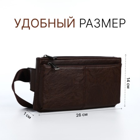Board belt on a zipper, 2 outer pockets, brown color-1