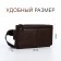 Board belt on a zipper, 2 outer pockets, brown color