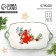 New Year! New Year's ceramic "Snegier" dish, 23x13x2.5 cm, white color