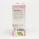 Echinacea syrup strong immunity, 250 ml