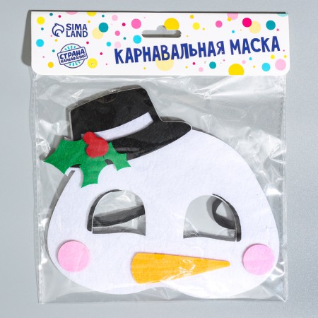 New Year's carnival mask "Snowman", felt, for the New Year-4