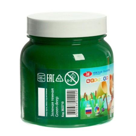 Gouache in a bank 220 ml, ZHK "Flower" green dark (3023710)-1