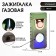 Gas lighter, piezo, with backlight, 2 modes