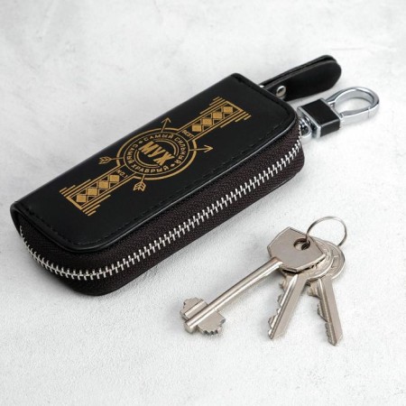 Key "Best Driver. The husband is the strongest and brave "-1