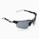 Sunny sportsmanship glasses "OneSun", UV 400, pipe 13 cm, width 15 cm, lens 4 x 7.2 cm