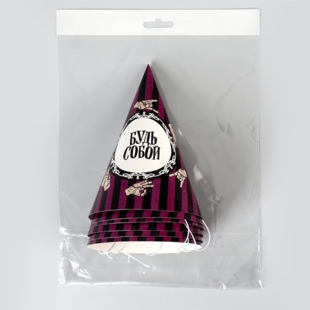 Paperian cap “Ottra” (set 6 pcs)-4
