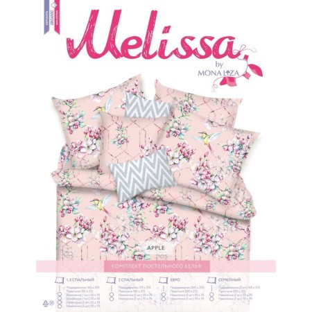 Bed linen 2 joint venture, size 180x215 cm, 175x210 cm, 70x70 cm - 2 pcs-2