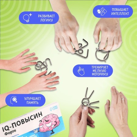 Set of puzzle "IQ-LEAR", 4 pcs.-2