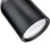 Lamp Track Artline Povor 55x87mm GU10 220V plastic 2.6m² Chern 59870 5 Ritter