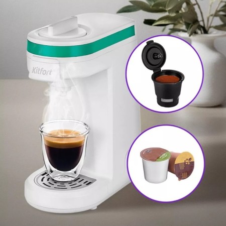 Coffee machine KitFort KT-7122-2, capsule, 800 watts, 0.36 l, white-green-1