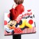 Laminated horizontal package, 46 x 61 cm "for the most stylish!", Minnie Mouse