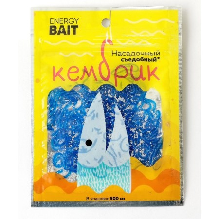 Cambrick Energy Bait, edible, 5 m, blue color