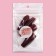 Patch nails, 24 pcs, ballerina shape, burgundy color