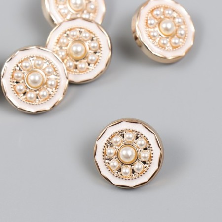 Button plastic for creativity "Pearl Sophite" 2.1x2.1x0.9 cm