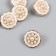 Button plastic for creativity "Pearl Sophite" 2.1x2.1x0.9 cm