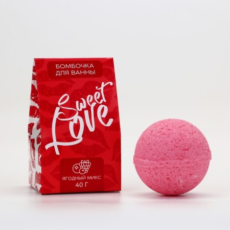 Sweet Love bath bomb, 40 grams, aroma berry mix