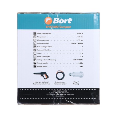 High pressure washing Bort BHR-1600-Compact, 1600 watts, 120 bar, 420 l/h-11