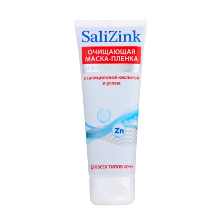 Mask-film cleansing of black points Salizink for all skin types, 75 ml-1