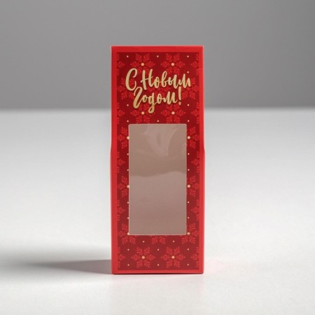 Folding box "Best Wishes", 6 x 14.5 x 3.5 cm, New Year-4