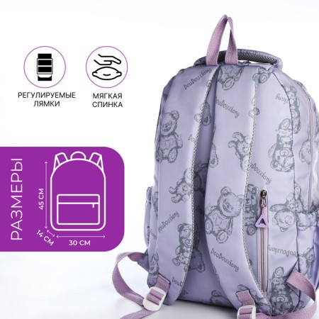 School backpack of textiles on lightning, 4 pockets, lilac color-1