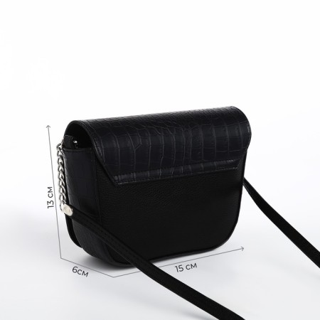 Female umka textura, messenger, small size, black color-1